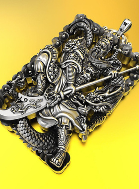 新款飞龙在天义薄云天关羽吊坠复