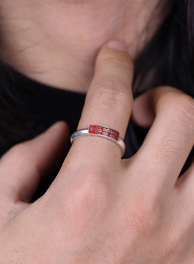 新款天官赐福戒指复古开口可调节