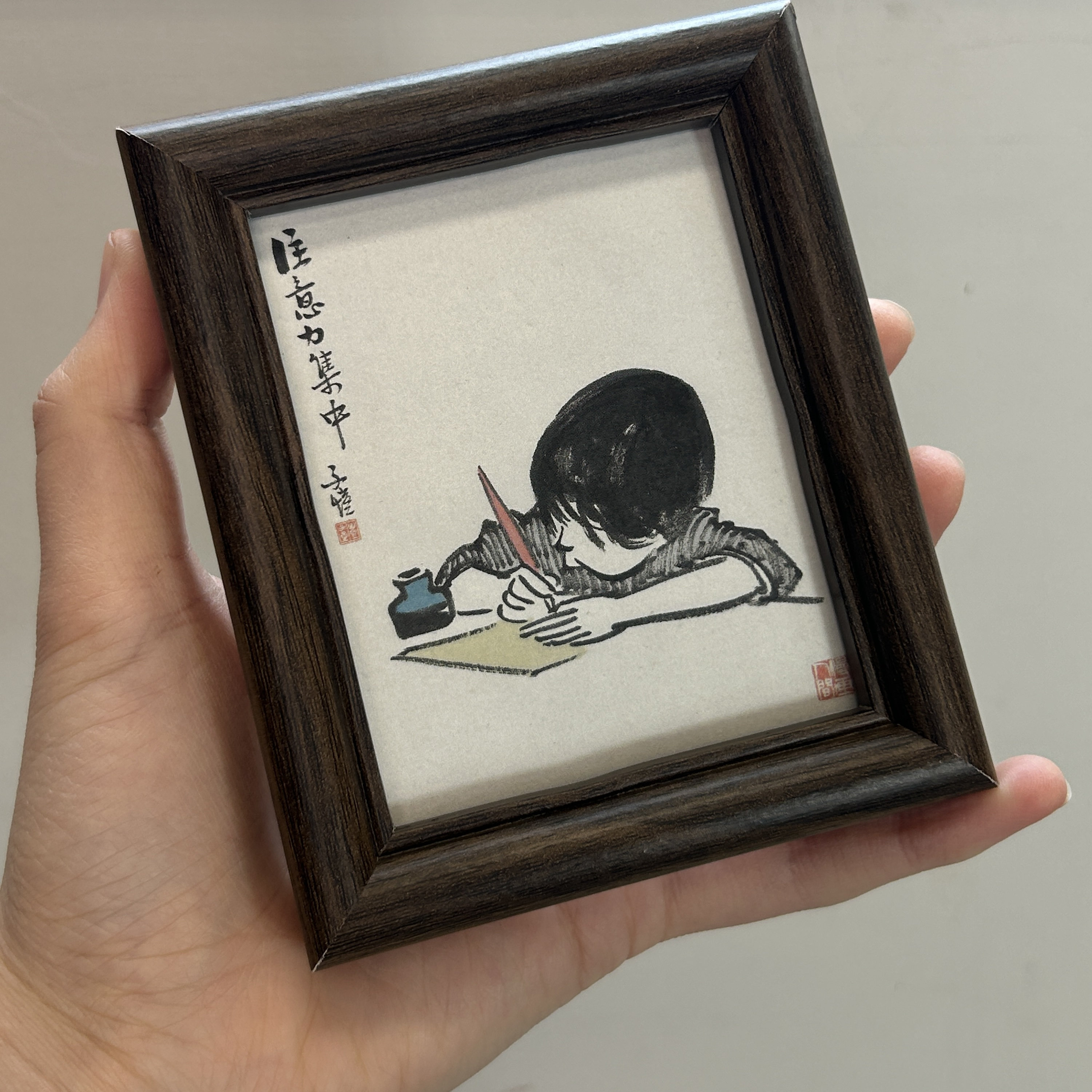 丰子恺漫画系列相框摆台冰箱贴两用款 礼盒装 10*12cm  编译文创 六款任选,淘宝优惠券,粉丝福利购,淘宝优惠卷