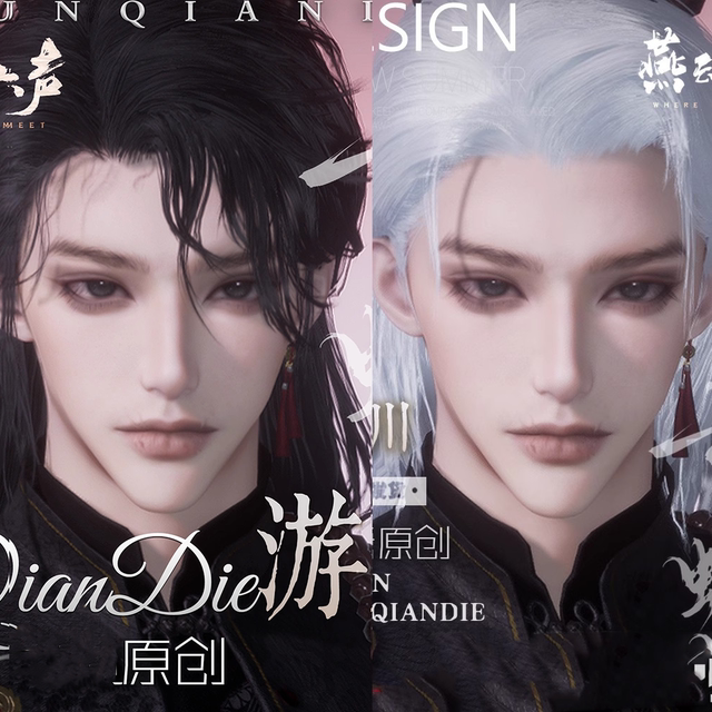 Universal for mobile and end games丨Yanyun’s sixteen-tone facial pinching data for men and women丨Open beta for all professions. Take the photo and send it instantly.