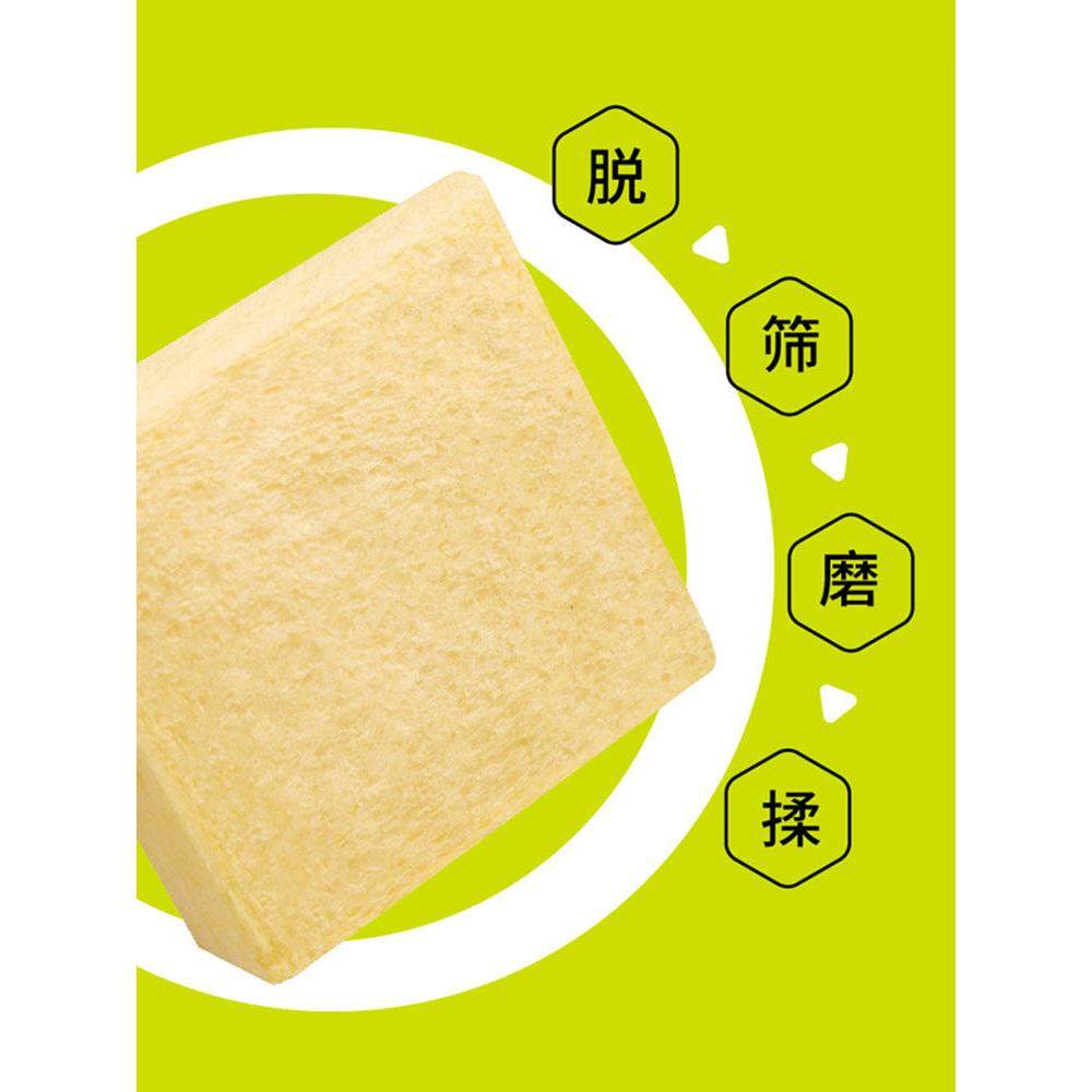 【李佳琦直早KKL播间】爱彼依原味无边吐司32包g8切片面三明治营,淘宝优惠券,粉丝福利购,淘宝优惠卷