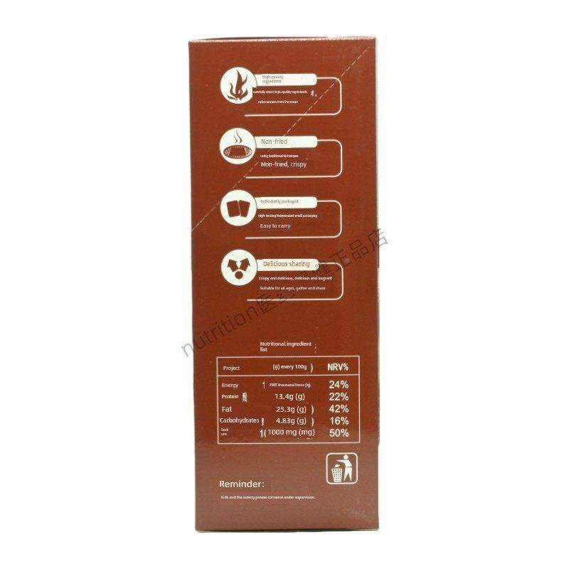 采购产品原料，肉，夹海苔卷，非油炸美，精心挑干选的原料，味和,淘宝优惠券,粉丝福利购,淘宝优惠卷