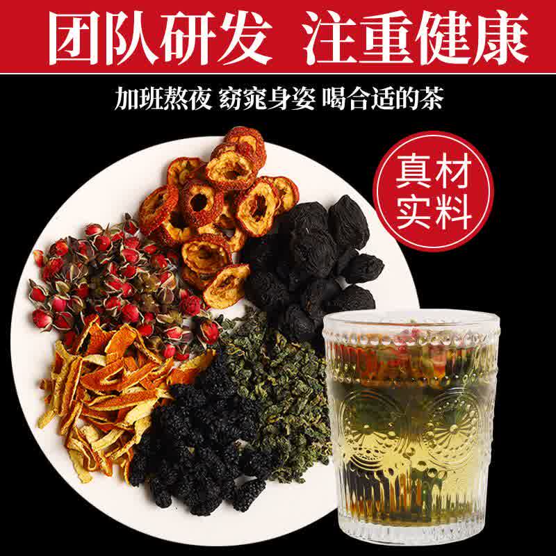  生香范组合型花茶