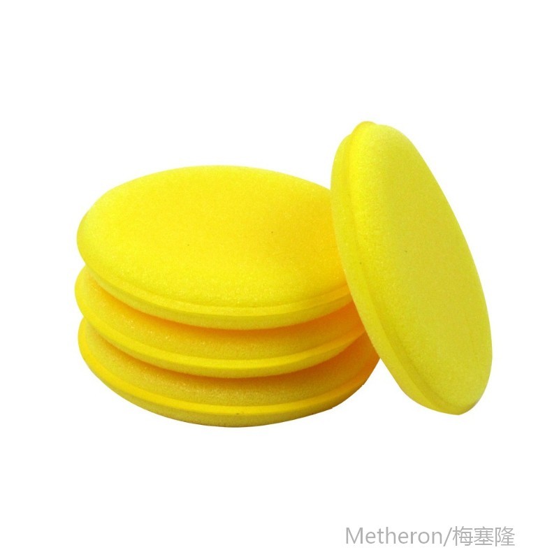 *12pcs Car Vehicle Wax Polish Foam Sponge Hand Soft Wax Yell - 图1