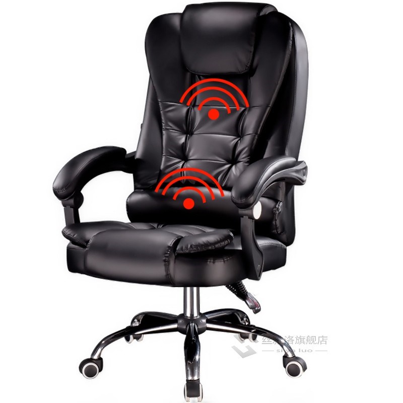 Home massage chair computer gaming chair special offer staff - 图0