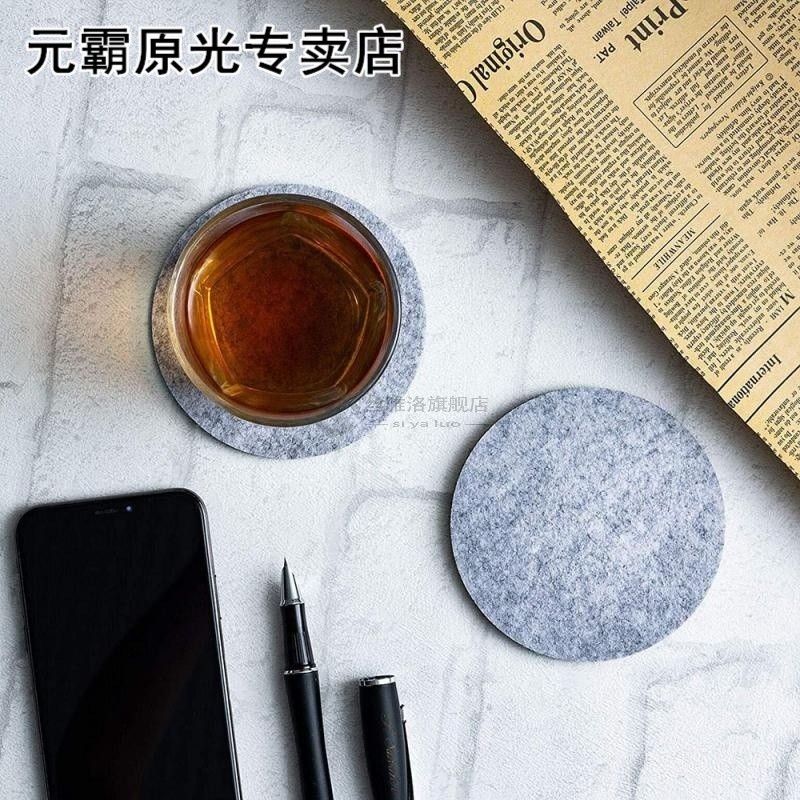 10PCS Coaster Set Felt Coaster Drink Cup Coffee Mug Pad Cup - 图0