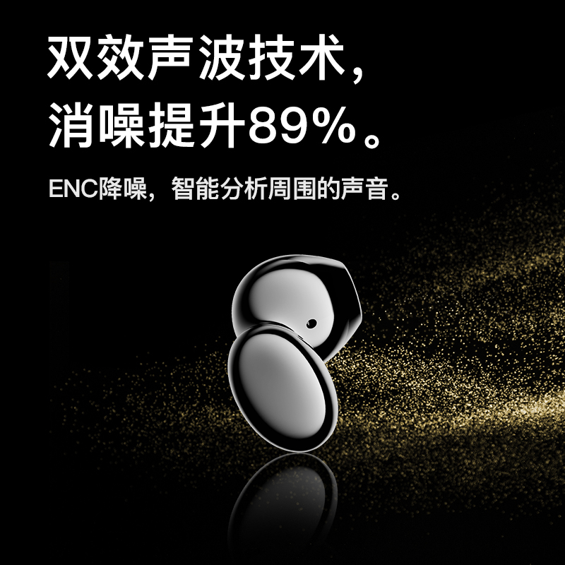 迪士尼蓝牙耳机无线运动降噪2024新款半入耳式礼盒装适用苹果华为