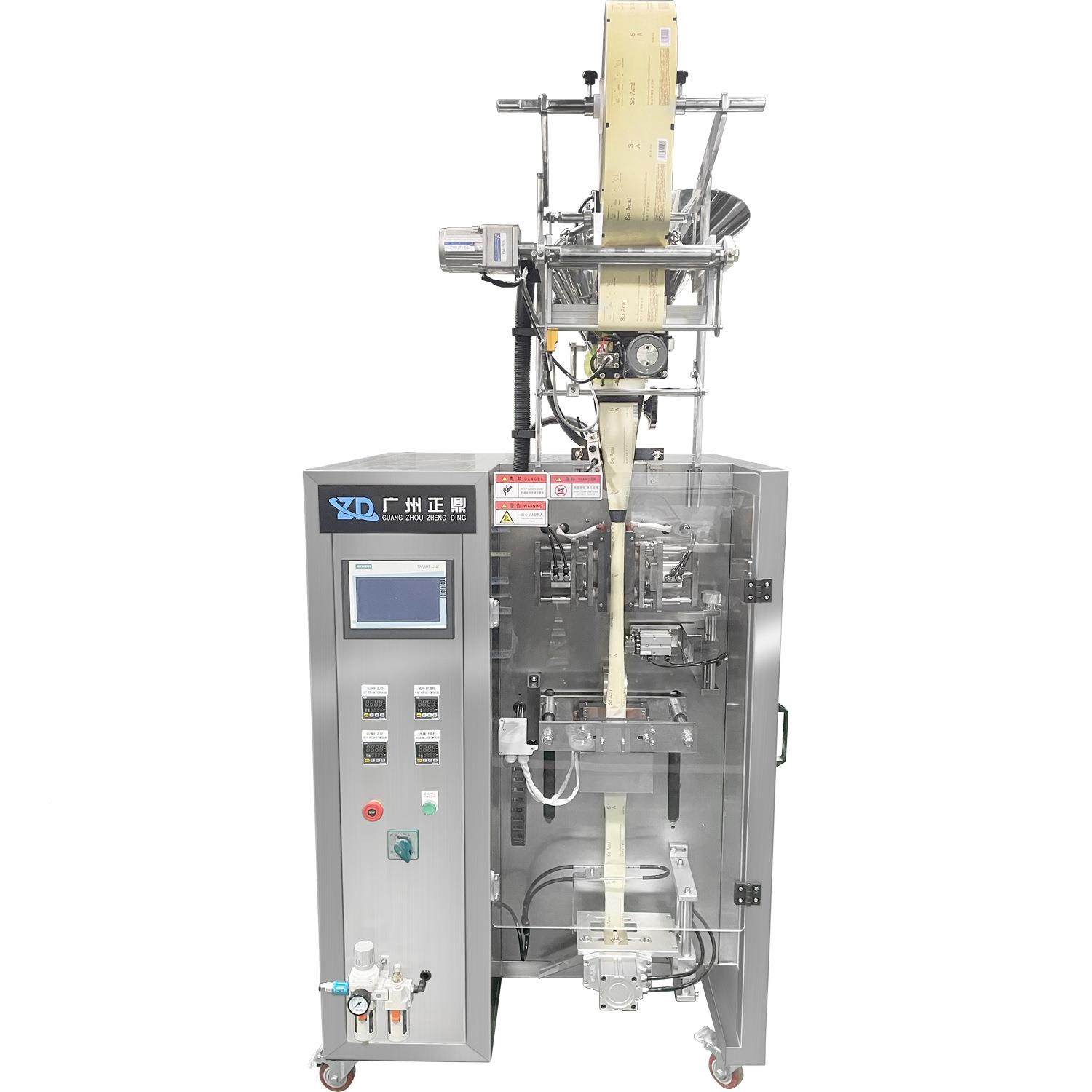 厂定包制圆角袋全粉自ZD-240-F动五谷杂粮豆粉装机条形袋剂灌装机,淘宝优惠券,粉丝福利购,淘宝优惠卷