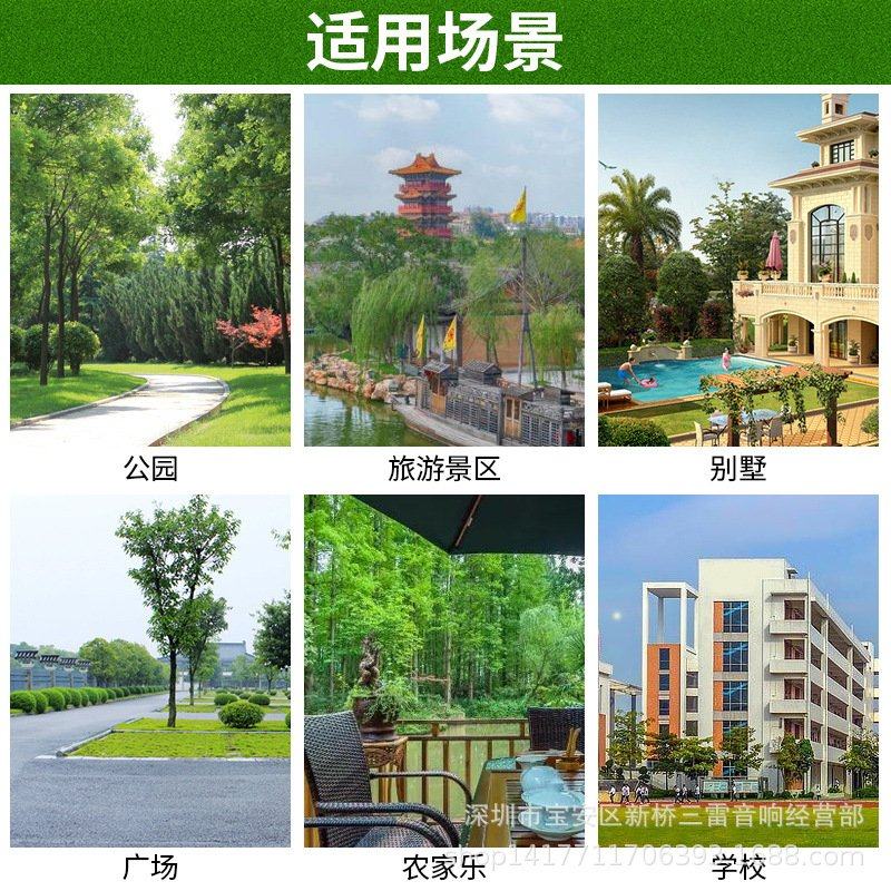 itca室外假山草坪音响园林广播音箱公园景区小区草地仿真石头音响,淘宝优惠券,粉丝福利购,淘宝优惠卷