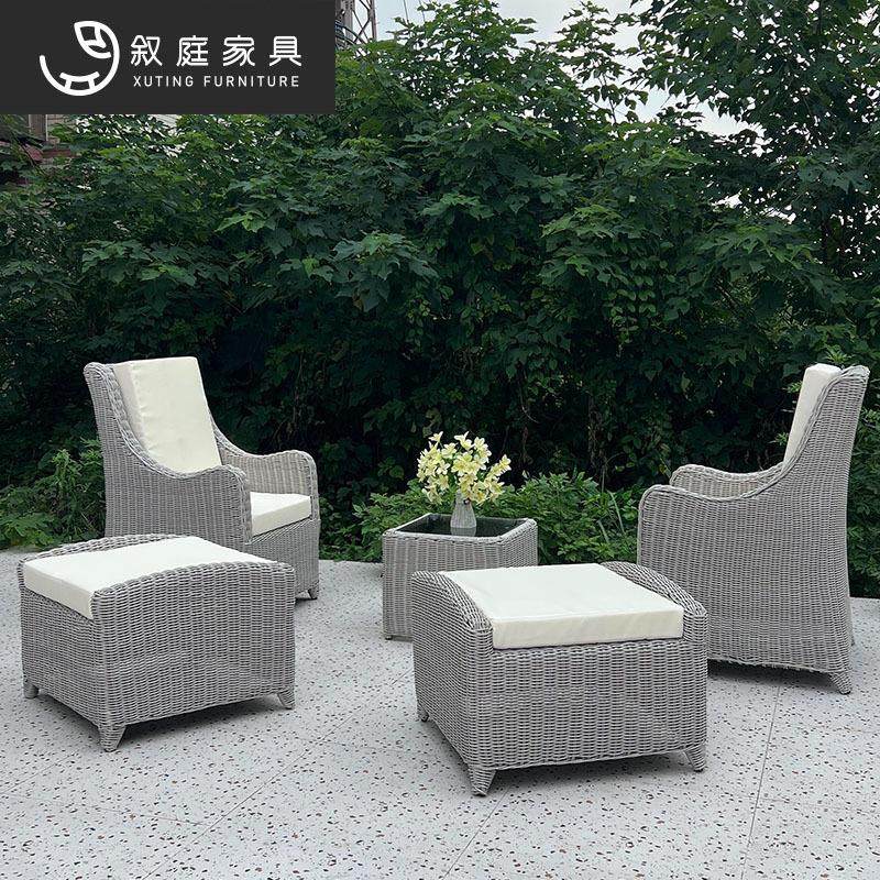 户外椅休阳台家闲具编桌椅三件套藤桌组合酒店会所咖啡厅露24-09-,淘宝优惠券,粉丝福利购,淘宝优惠卷