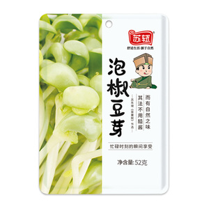 签到！20袋【苏轼】泡椒味豆芽下饭菜1040g