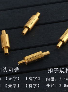 情侣手绳转运红手绳手链红绳穿黄金本命年情侣编织皮绳钢丝绳