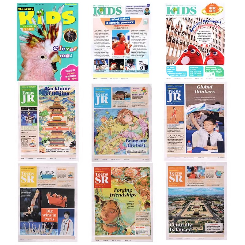 21世纪英文报小学版/初中版/高中版2025/2024年春秋季学期全年订阅二十一世纪英语报纸杂志初一初二初三高一高二高三少儿画刊teens