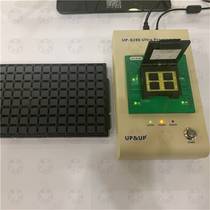 GALAI5 0HGC good test 3 memory 8GB empty MMMBG6BF1L ball BEC information dismantling machine 15 T