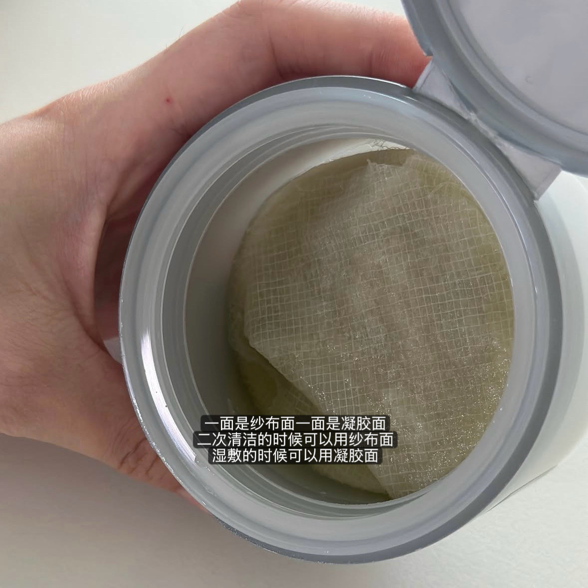 肌肤水嫩感▲韩国podl湿敷棉片冻干青麦玻尿酸保湿双面软糯肌肤,淘宝优惠券,粉丝福利购,淘宝优惠卷