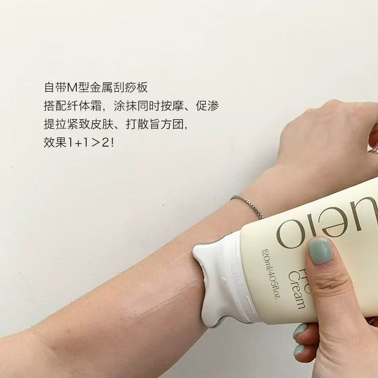 清潭洞院线▲韩国suelo刮痧纤体乳霜按摩去水肿增加皮肤弹力,淘宝优惠券,粉丝福利购,淘宝优惠卷