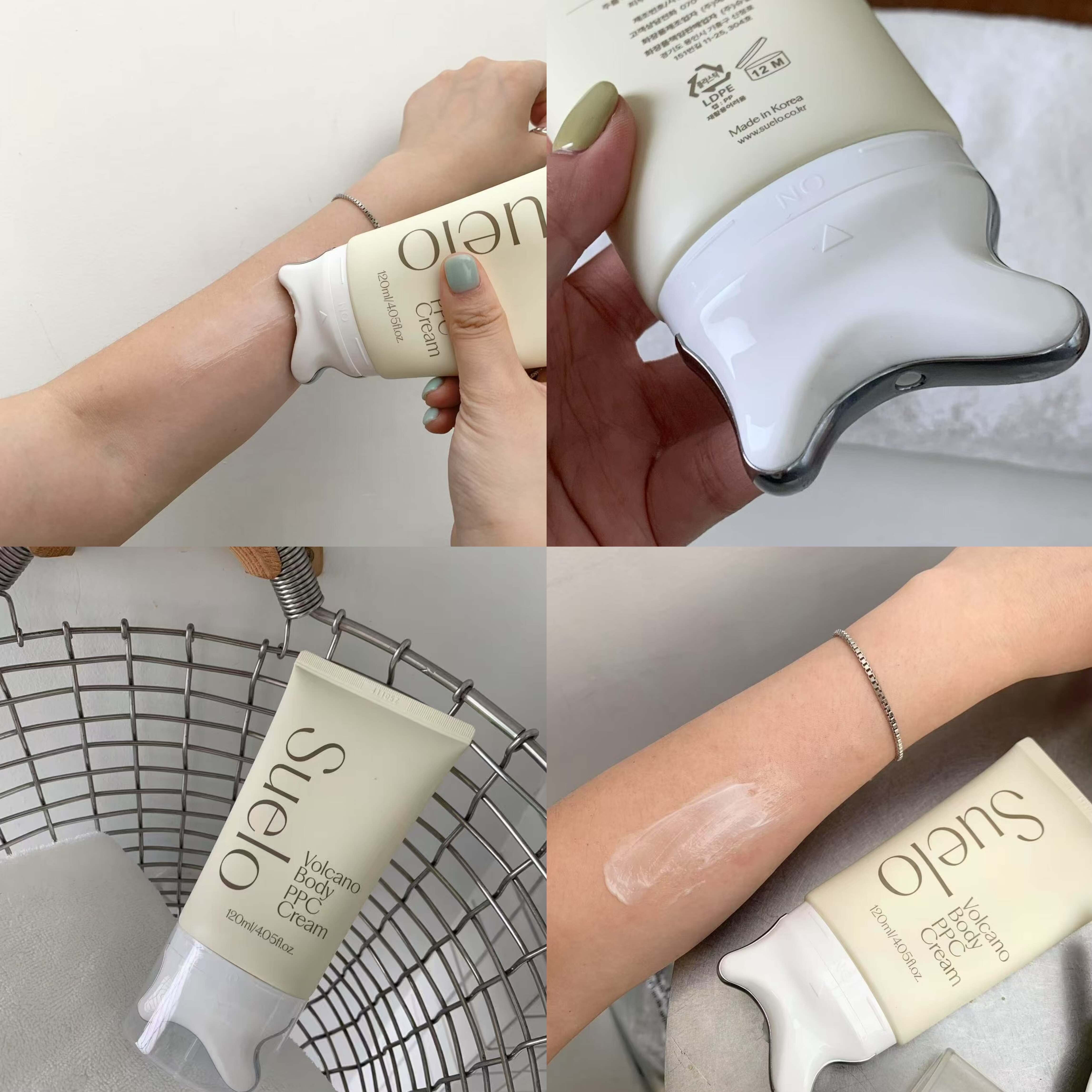 清潭洞院线▲韩国suelo刮痧纤体乳霜按摩去水肿增加皮肤弹力,淘宝优惠券,粉丝福利购,淘宝优惠卷