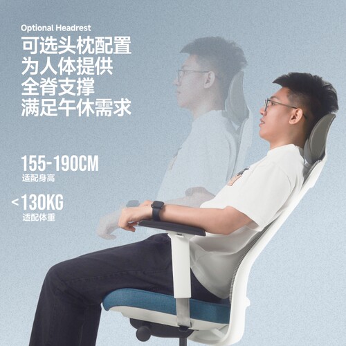 GT谷腾FILO人体工学椅家用舒适办公品牌椅游戏座椅可躺久坐电脑椅 - 图1