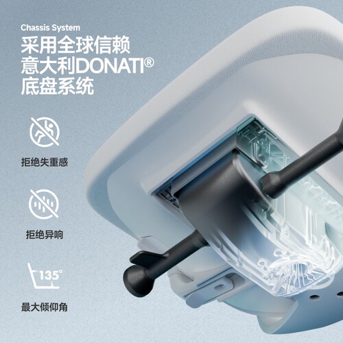 GT谷腾FILO人体工学椅家用舒适办公品牌椅游戏座椅可躺久坐电脑椅 - 图3