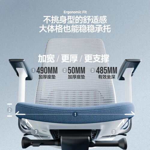 GT谷腾FILO人体工学椅家用舒适办公品牌椅游戏座椅可躺久坐电脑椅 - 图0