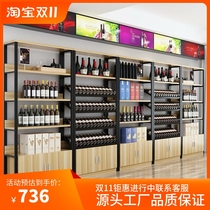 Modern minimalist red wine display cabinet red wine shelf multilayer shelving wine exhibition cabinet High-end Cabinet Wine Shelf Exhibition a