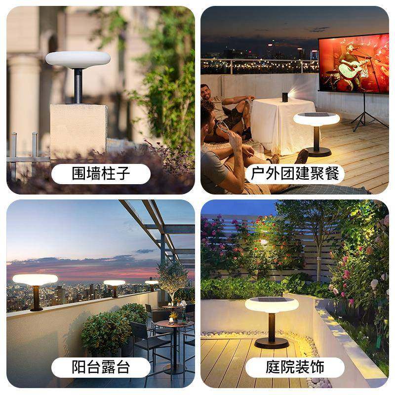 太阳能柱头灯别墅大门两侧柱子灯可移动球形是露台室外超亮露营灯,淘宝优惠券,粉丝福利购,淘宝优惠卷