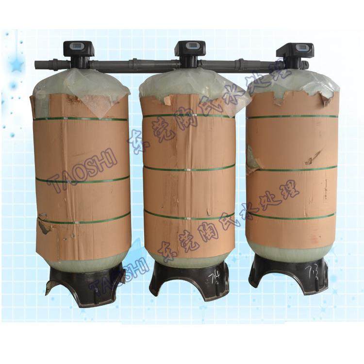 8T/H自动软化水设备锅炉软化水设备工业软水器去水垢软水器,淘宝优惠券,粉丝福利购,淘宝优惠卷