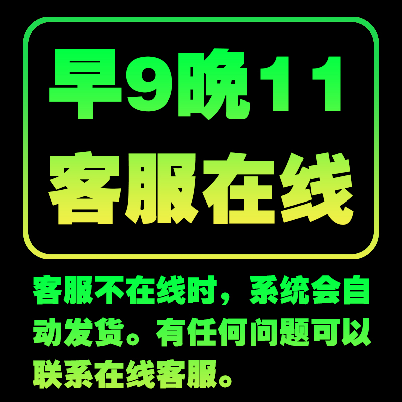 水利工程造价实战预算培训视频教程定额组价招投标实操零基础课程-图2