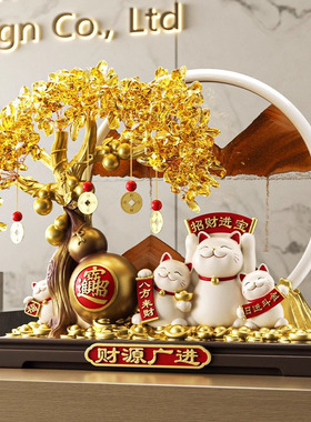 发财树流沙画招财猫摆件开业礼物