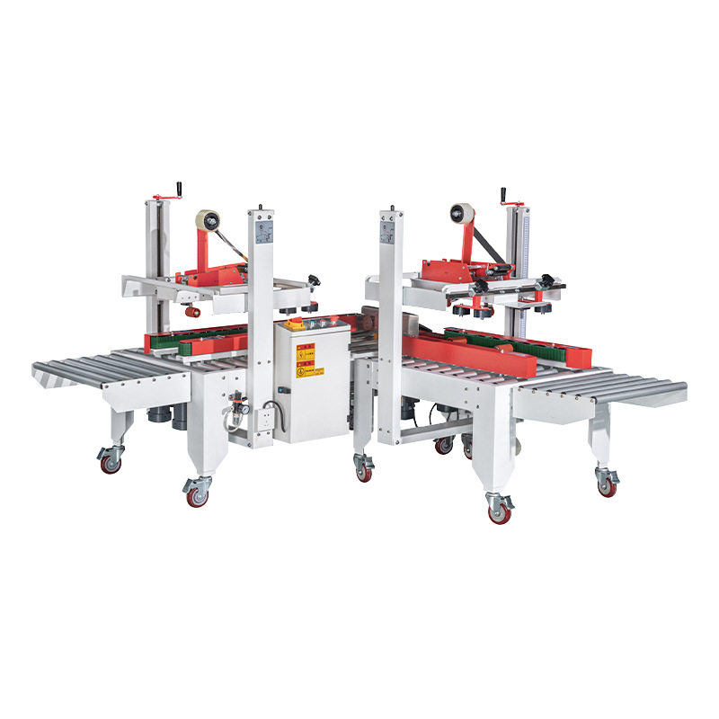 十字封箱机 推箱转向封箱机 邮政电商封箱机快递箱封箱打包机现货,淘宝优惠券,粉丝福利购,淘宝优惠卷