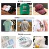 4-head fully automatic computer embroidery machine multi-head cap embroidery machine embroidery machine computer