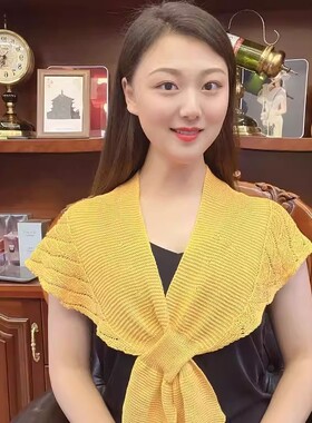 夏季护颈椎围脖小披肩女办公室空调房保暖针织薄毛线外搭肩配裙子