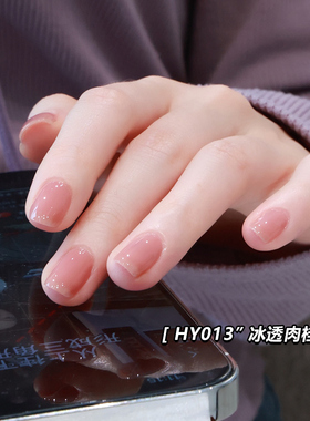花朵亮片指甲油免烤持久无味透明粉色护甲油亮晶晶新款