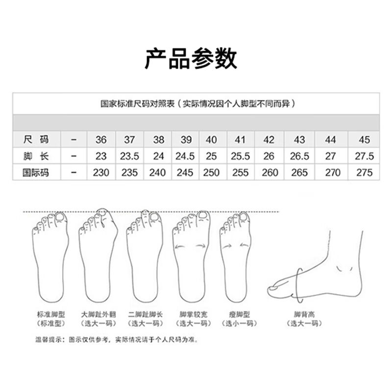 海客艺佳绝缘鞋电工鞋帆布劳保防滑透气轻便耐磨黄胶劳保鞋黄色10 - 图0