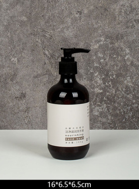 样板房间阳台柜摆件洗衣液