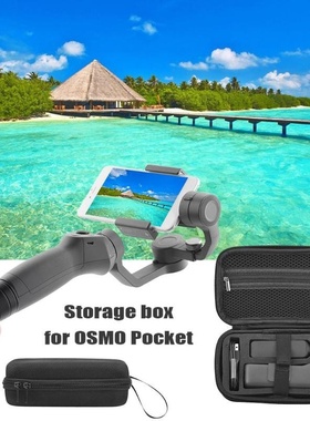 Storage Case Bag For OSMO Pocket Gimbal Box For DJI OSMO P