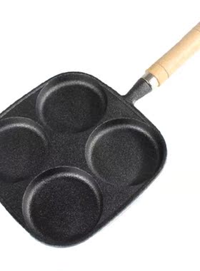 Long Handle Cooking Non Stick Cast Iron Frying Pan Home Kitc