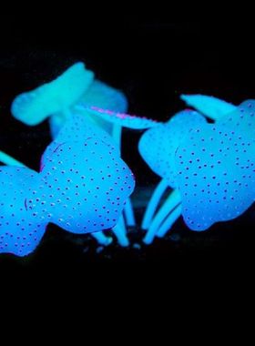 11 Leaves Silicone  Artificial Fish Tank Aquarium Coral