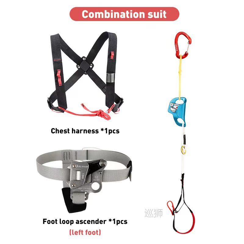 SRT Rock Climbing Foot Ascender Riser With Pedal Belt Grasp - 图0