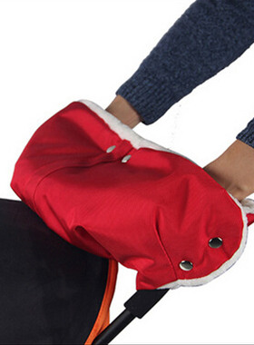 Kids Winter Warm Stroller Gloves Pushchair Hand Muff Waterpr