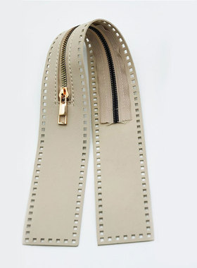1PCS DIY Zipper For Woven Bag Hardware PU Leather Zipper Sew