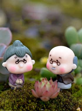 2pcs Mini Dancing Grandparents Figurines Resin Craft