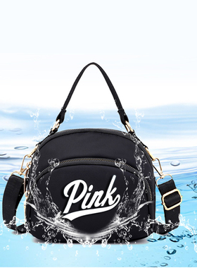 Fashion Casual Version Ladies Crossbag  Multi Pocket Large C