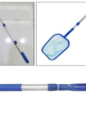 Aluminum Swimming Pool Telescoping Handle Pole for Skimmer