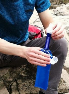 Outdoor Foldable Flexible Water Filter Bag, Water