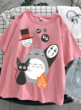 Totoro Y2k Kawaii Clothes Anime Plus Size Women Clothing Gra