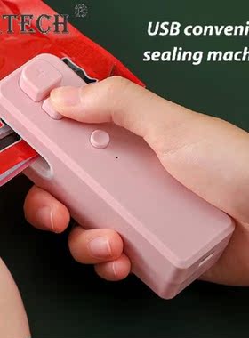 2022 Nieuwe 2 in 1 Mini Vacuum Sealer Handheld USB