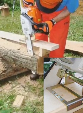 Mini Chainsaw Mill Lumber Cutting Guide Bar Saw Wood Timber
