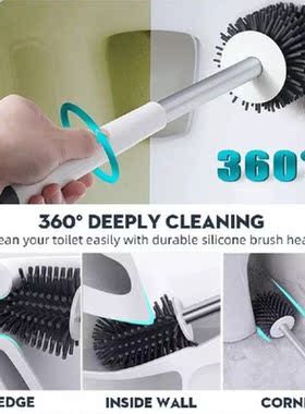 TPR Silicone Toilet Brush Wall Mounted Standard Base Soft