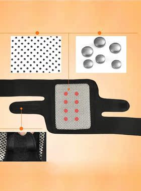 1 Pair Tourmaline Self Heating Knee Pads Magnetic Therapy Kn